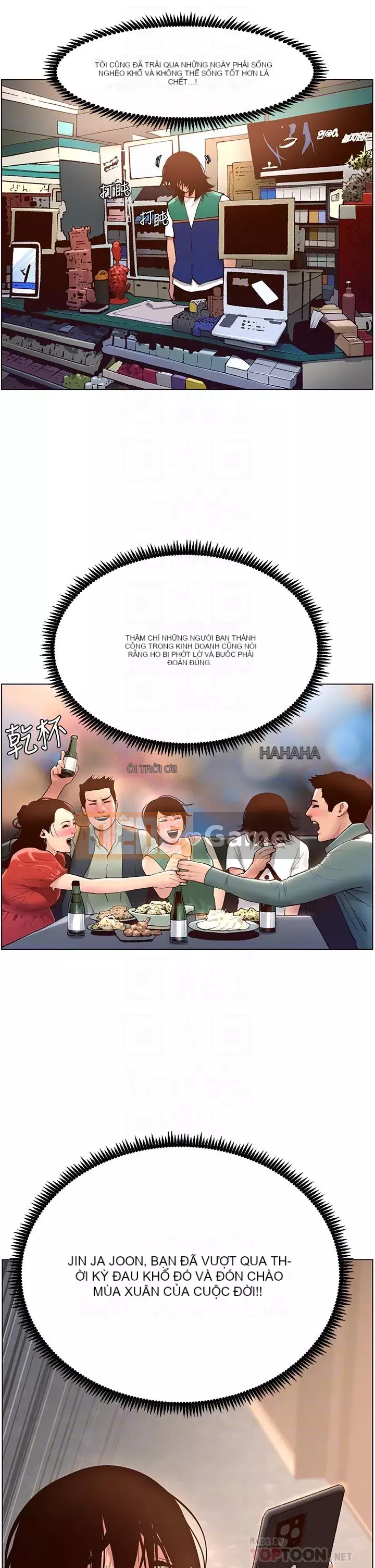 Hoàng đế Ứng dụng Chương 1-8