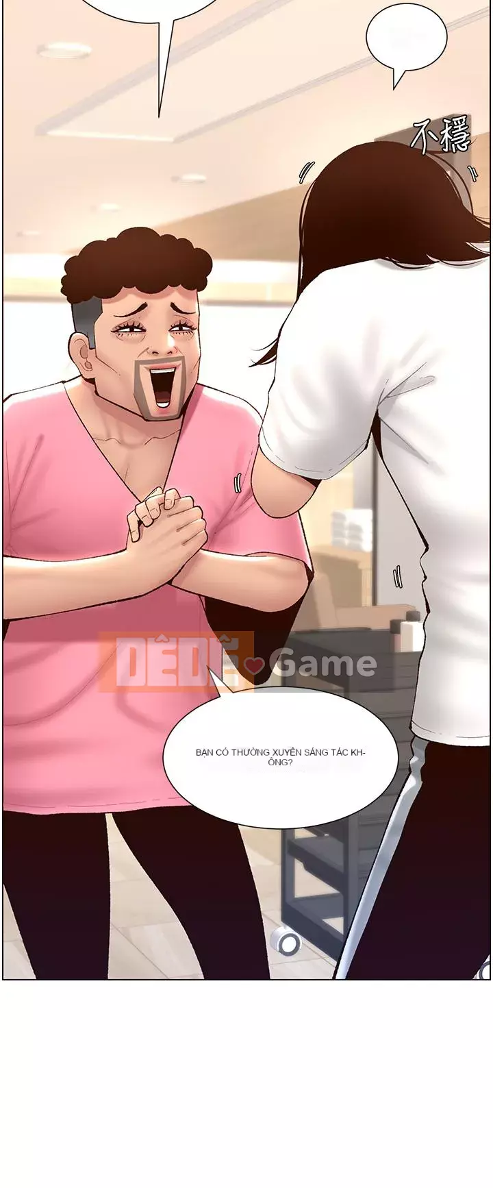 Hoàng đế Ứng dụng Chương 1-8