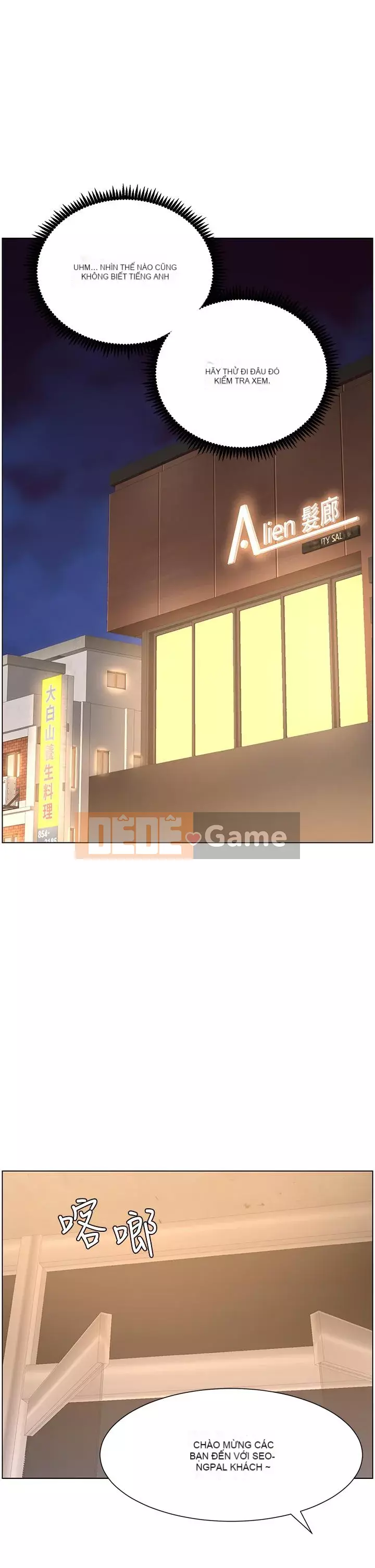 Hoàng đế Ứng dụng Chương 1-8