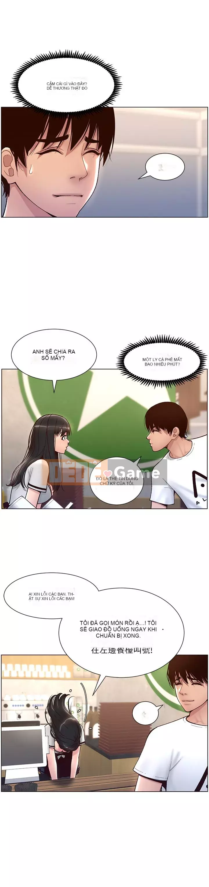 Hoàng đế Ứng dụng Chương 1-8