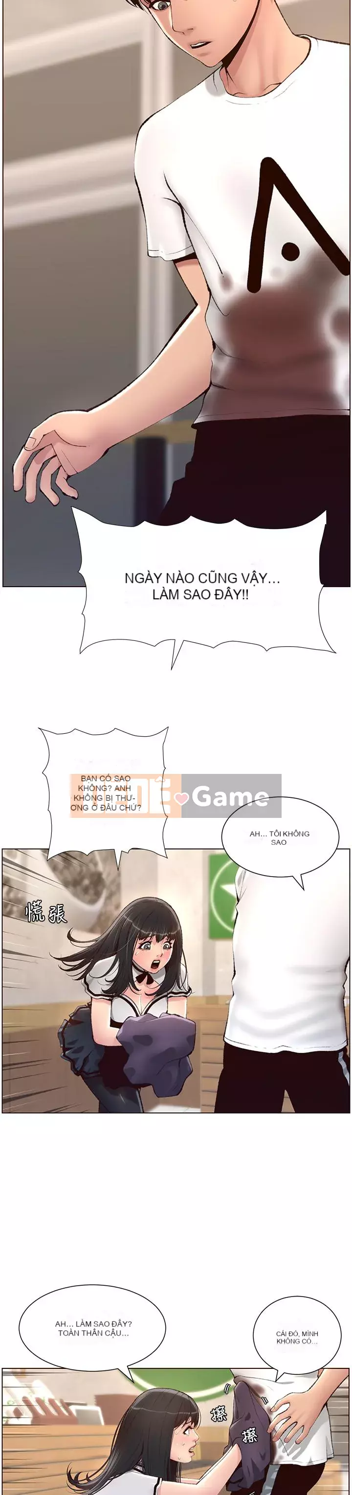 Hoàng đế Ứng dụng Chương 1-8