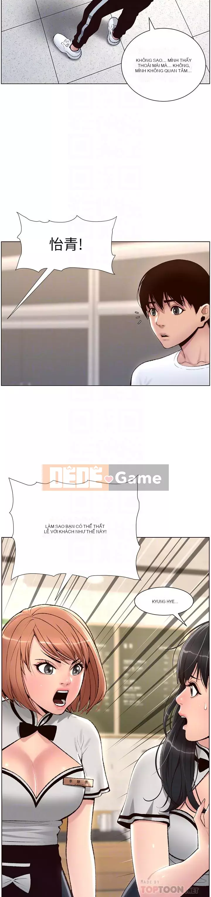 Hoàng đế Ứng dụng Chương 1-8