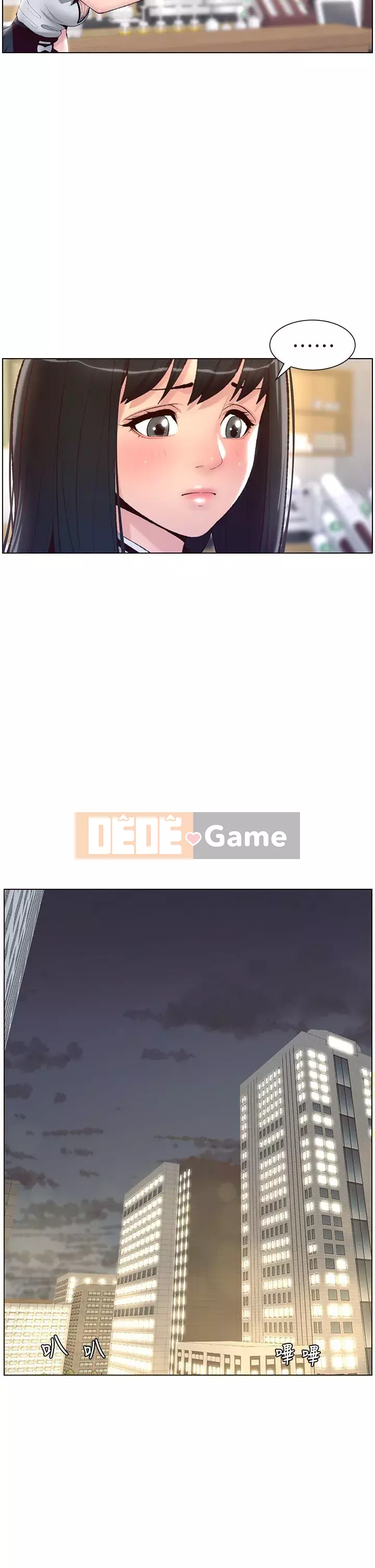 Hoàng đế Ứng dụng Chương 1-8