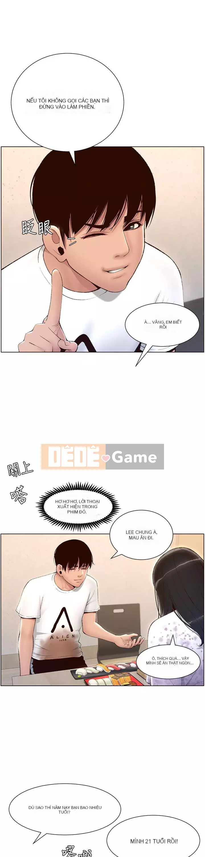 Hoàng đế Ứng dụng Chương 1-8