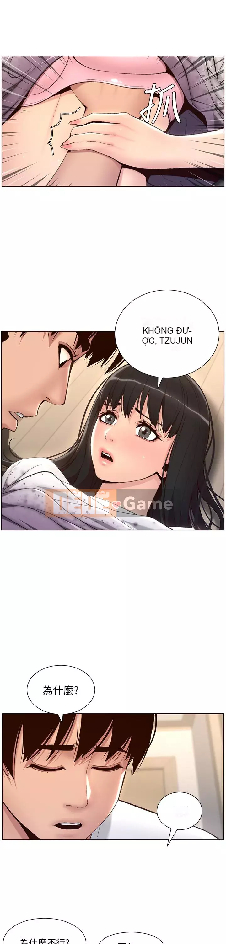 Hoàng đế Ứng dụng Chương 1-8