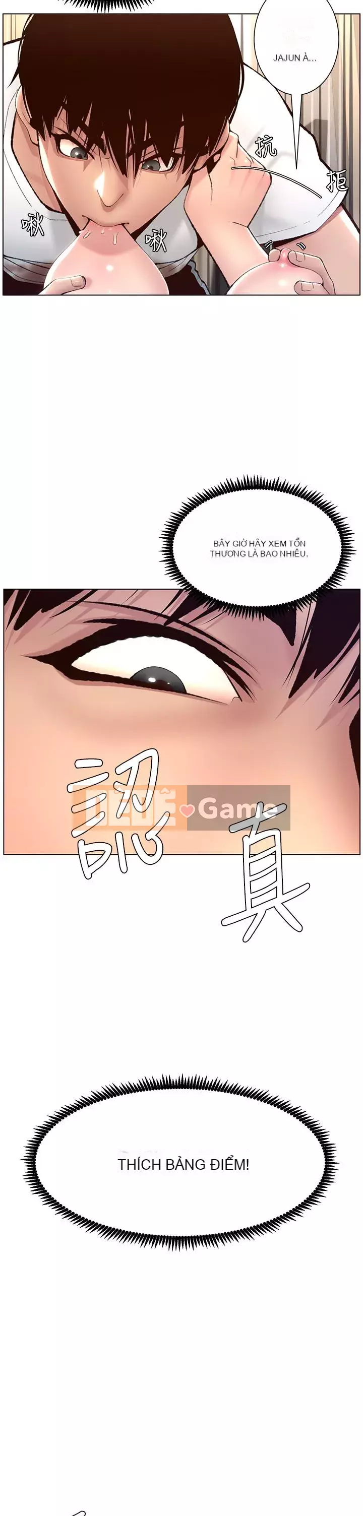 Hoàng đế Ứng dụng Chương 1-8