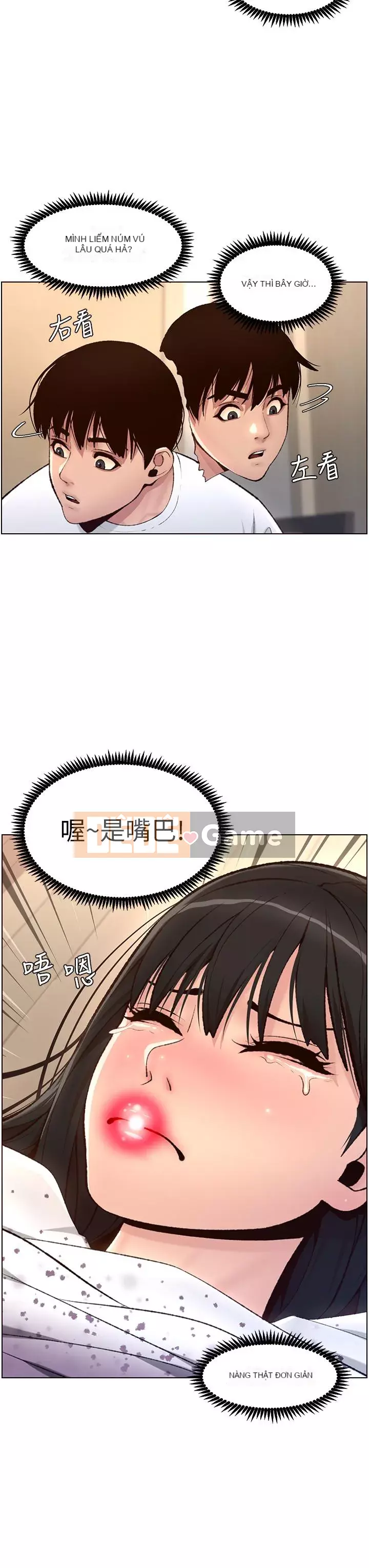 Hoàng đế Ứng dụng Chương 1-8