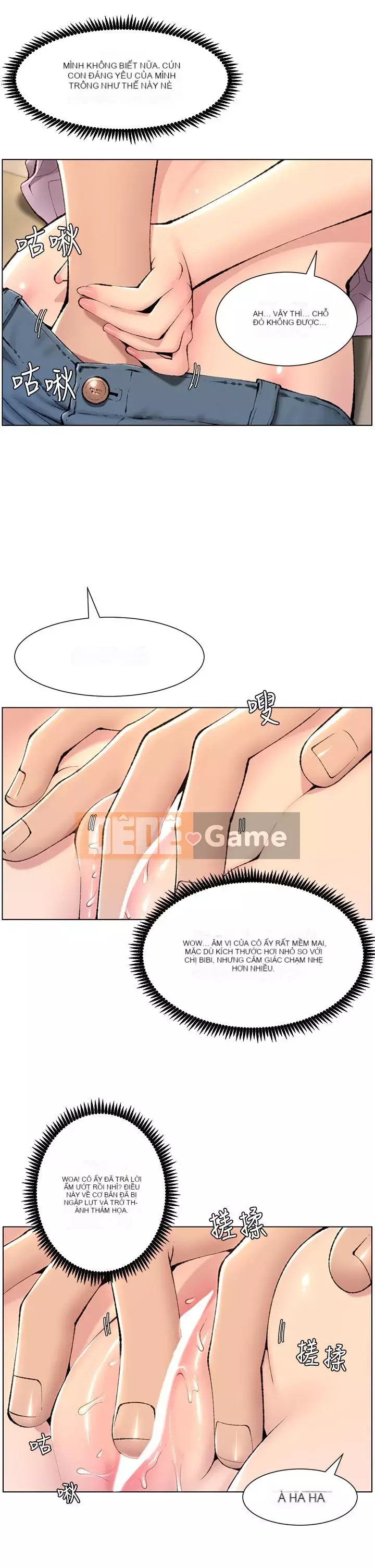 Hoàng đế Ứng dụng Chương 1-8