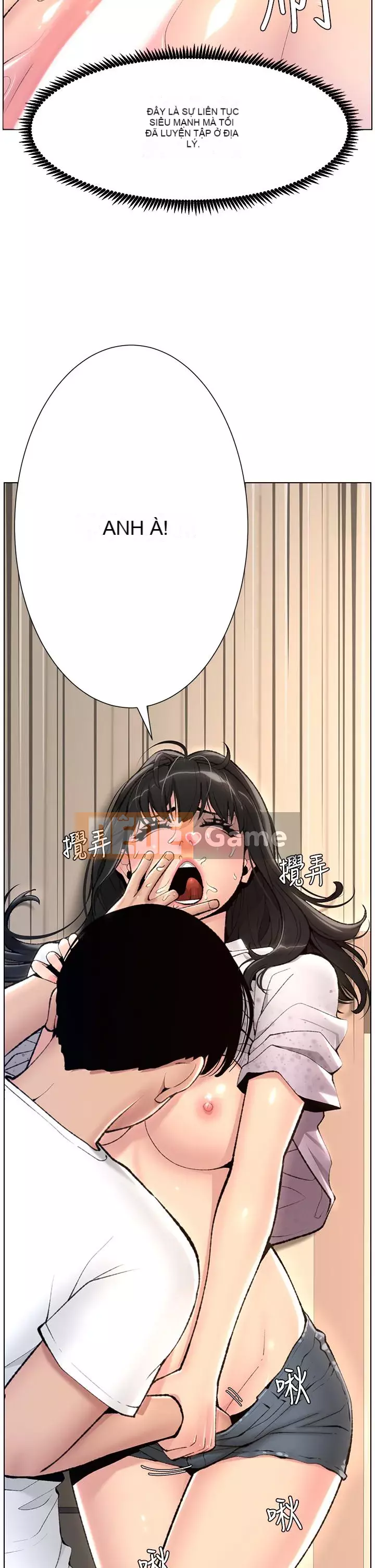 Hoàng đế Ứng dụng Chương 1-8