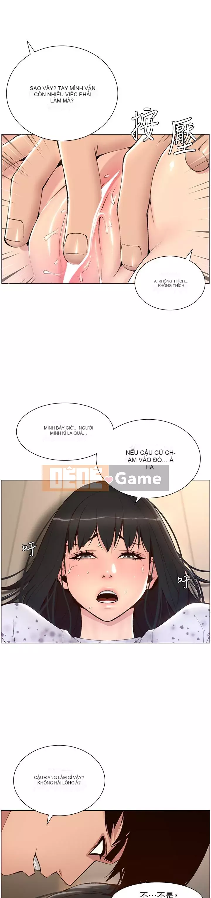 Hoàng đế Ứng dụng Chương 1-8