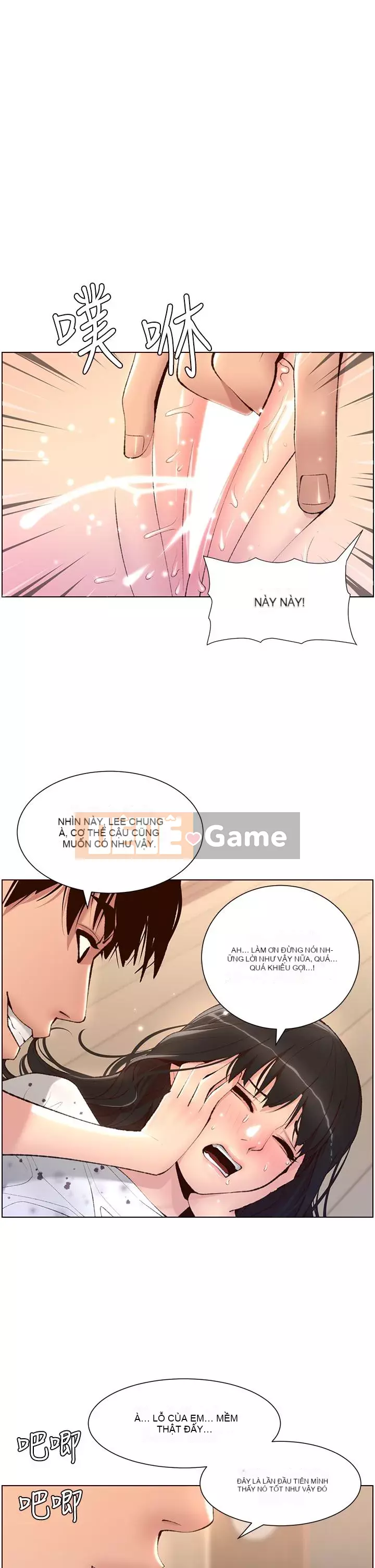 Hoàng đế Ứng dụng Chương 1-8