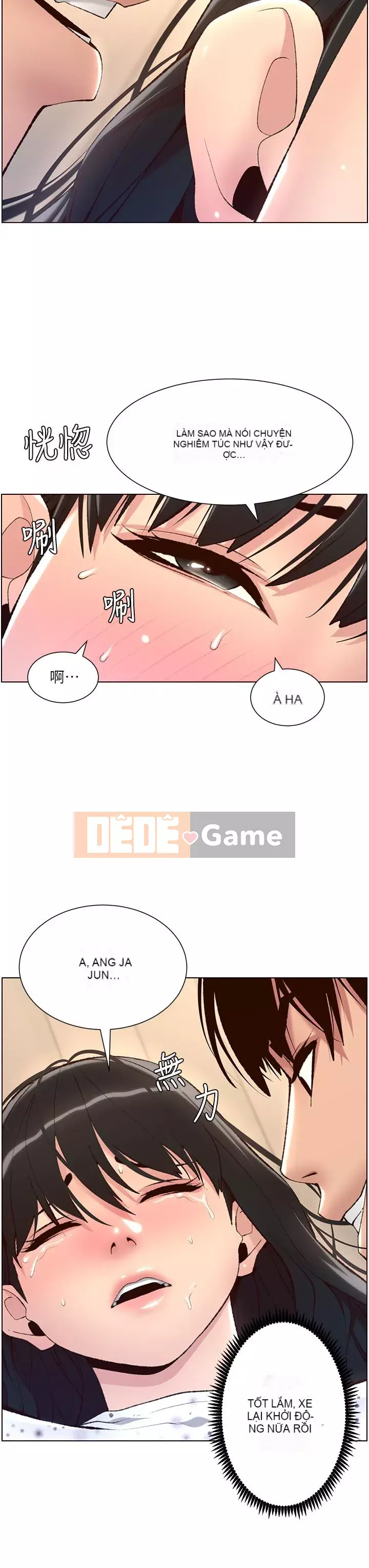 Hoàng đế Ứng dụng Chương 1-8