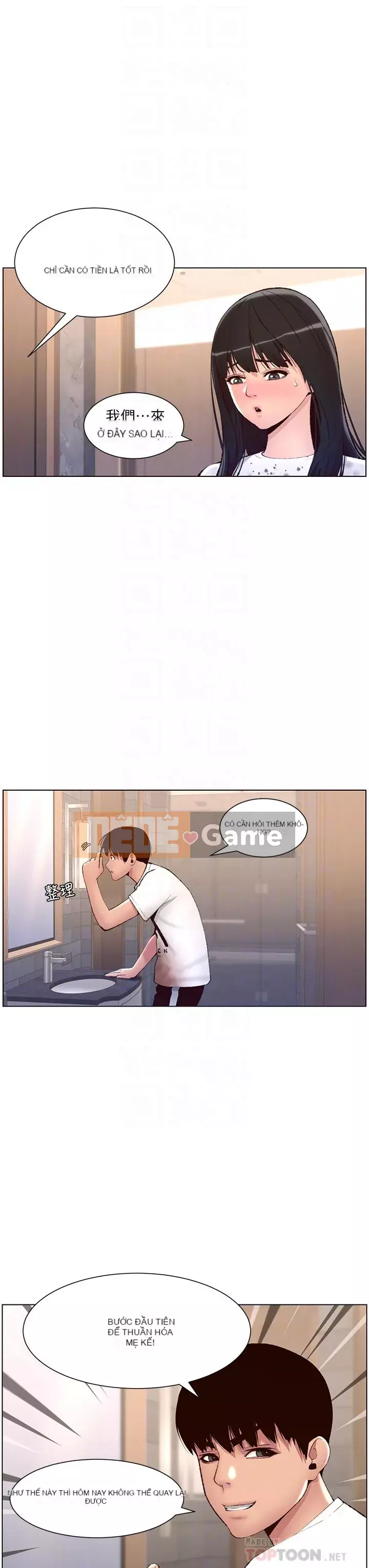 Hoàng đế Ứng dụng Chương 1-8