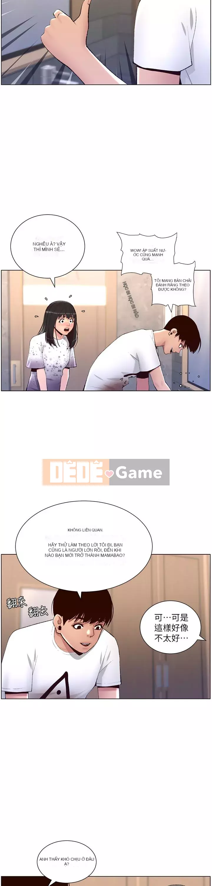 Hoàng đế Ứng dụng Chương 1-8