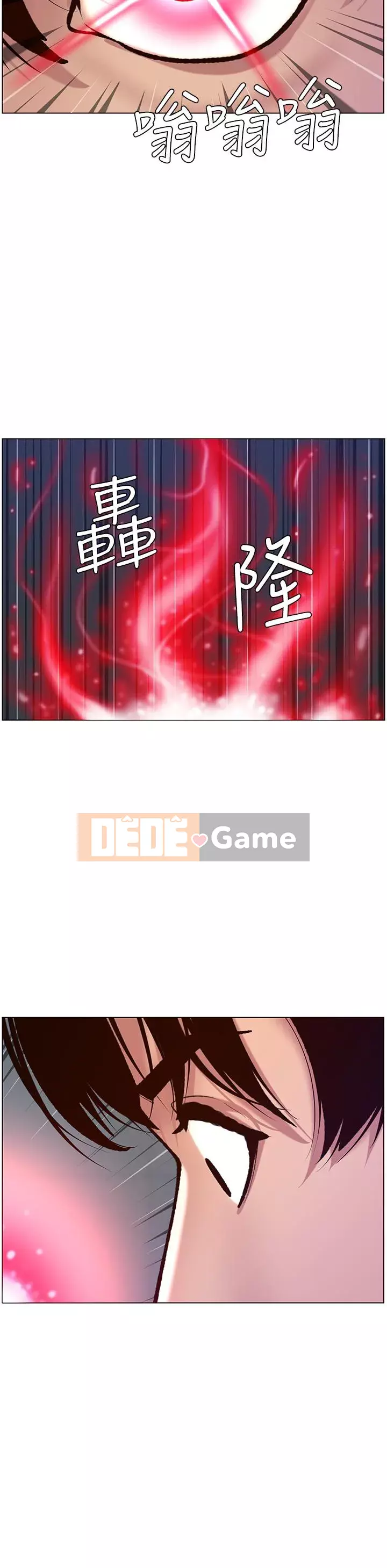 Hoàng đế Ứng dụng Chương 1-8