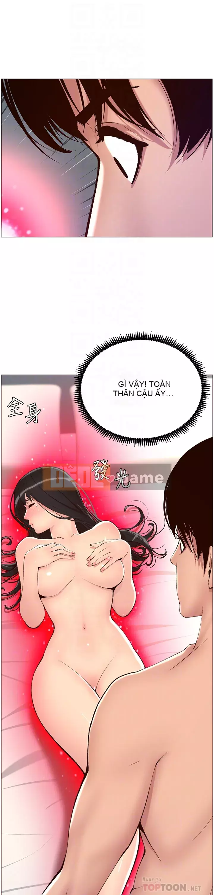 Hoàng đế Ứng dụng Chương 1-8