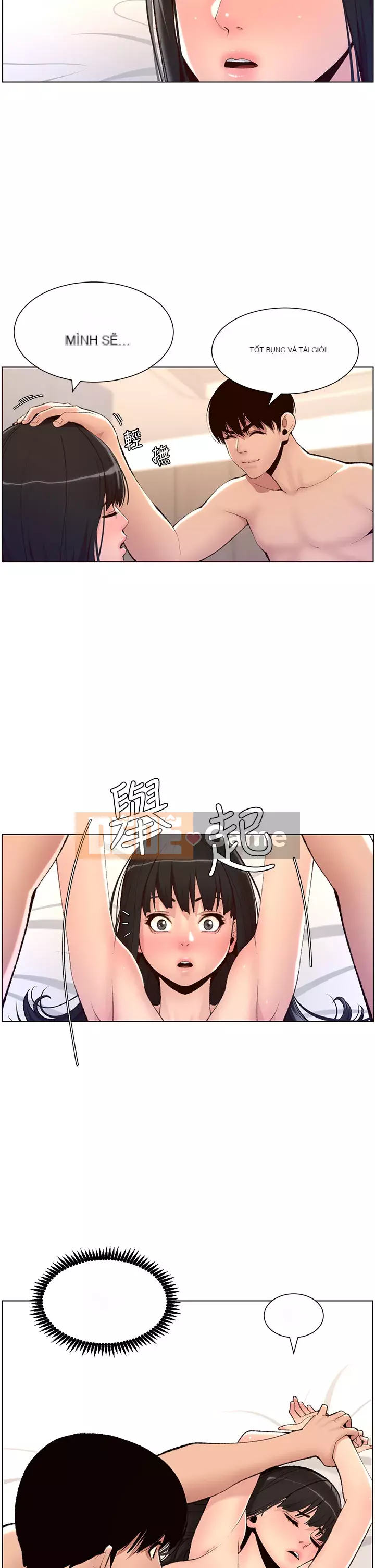 Hoàng đế Ứng dụng Chương 1-8