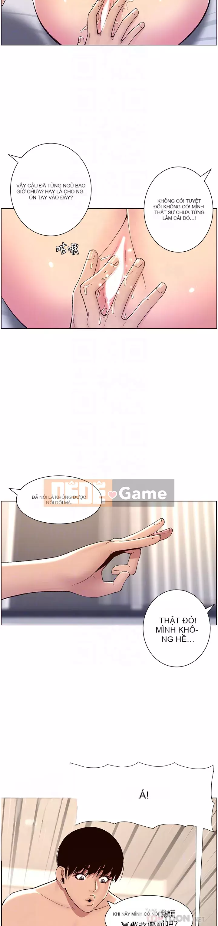 Hoàng đế Ứng dụng Chương 1-8