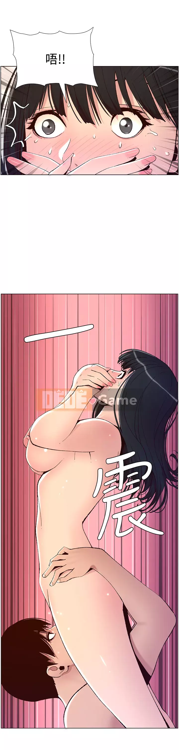 Hoàng đế Ứng dụng Chương 1-8