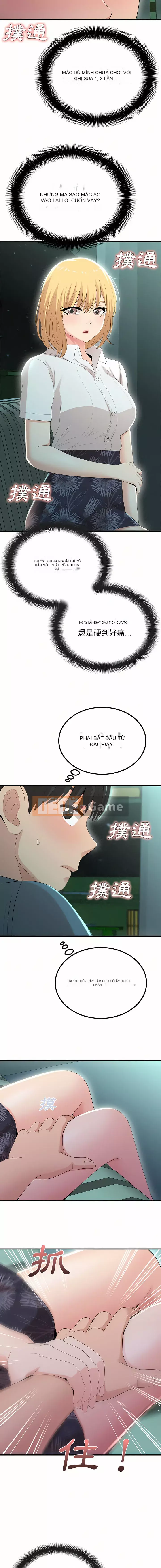 Chị em tung hô em Chương 25-26