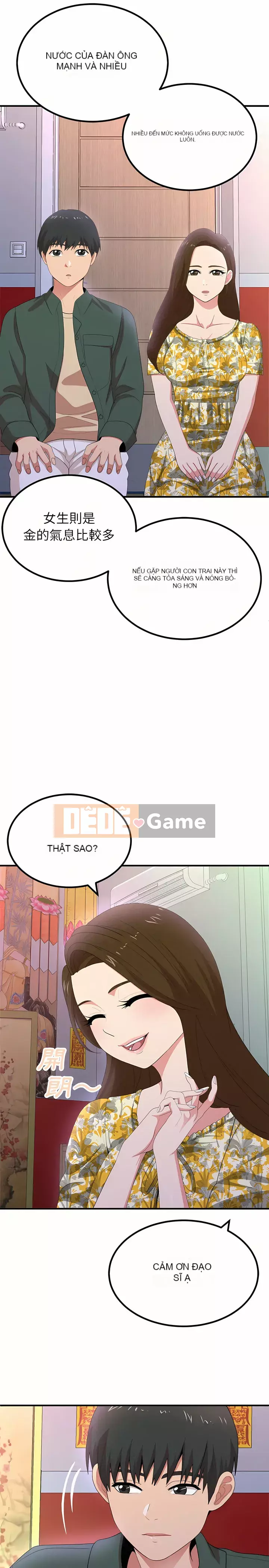 Chị em tung hô em Chương 15-16