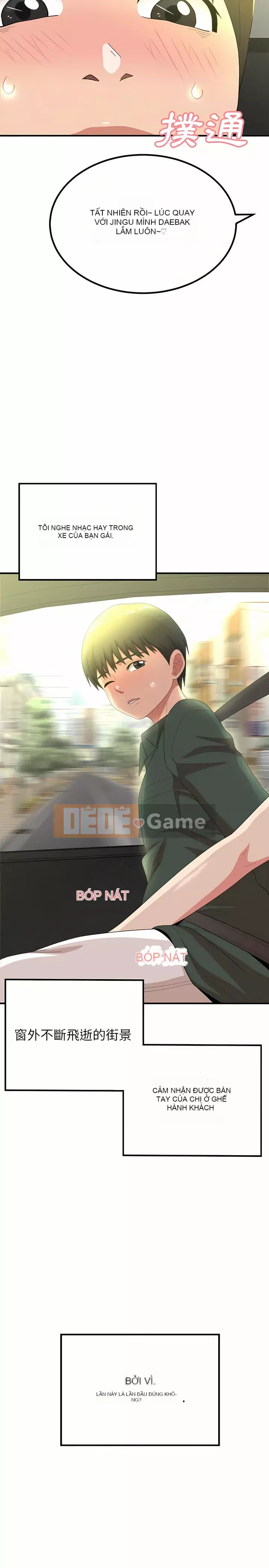 Chị em tung hô em Chương 15-16