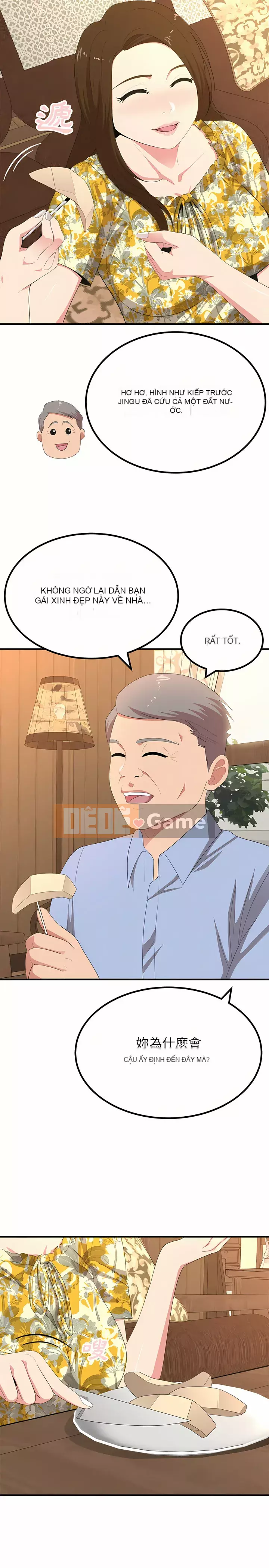 Chị em tung hô em Chương 15-16