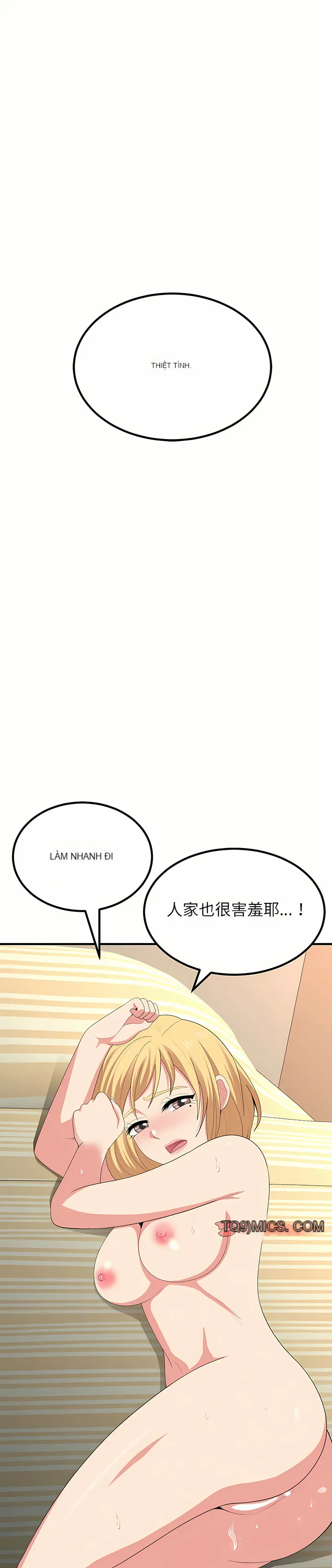 Chị em tung hô em Chương 11-12