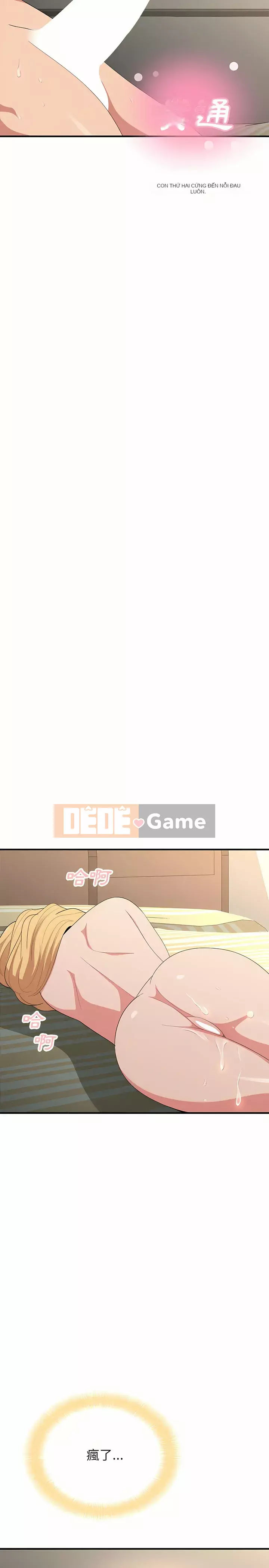 Chị em tung hô em Chương 11-12