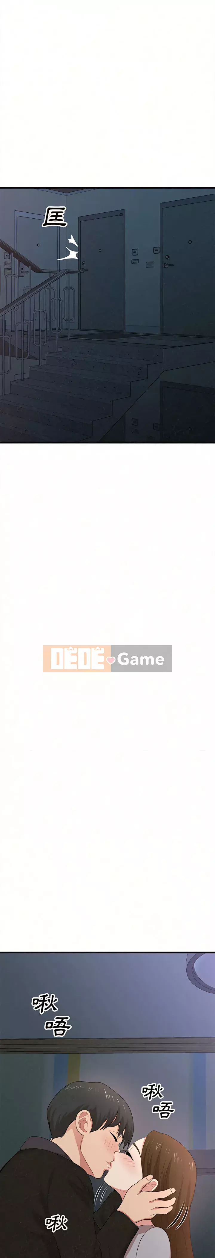 Chị em tung hô em Chương 7-8