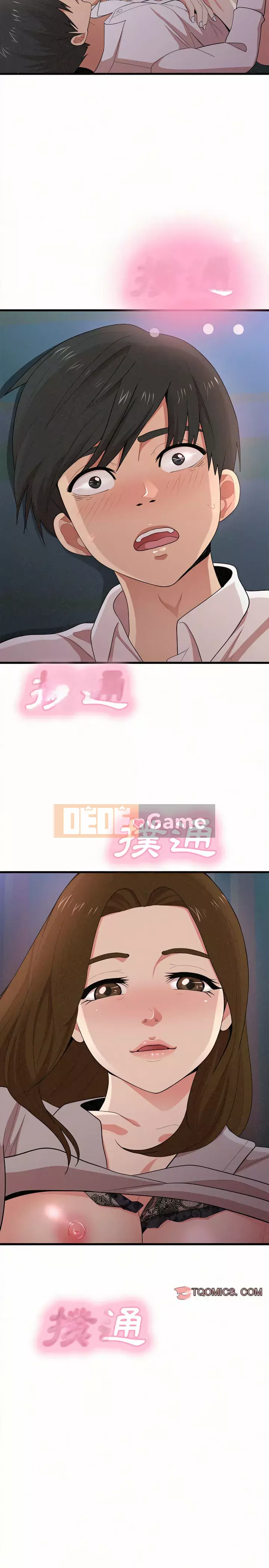 Chị em tung hô em Chương 7-8