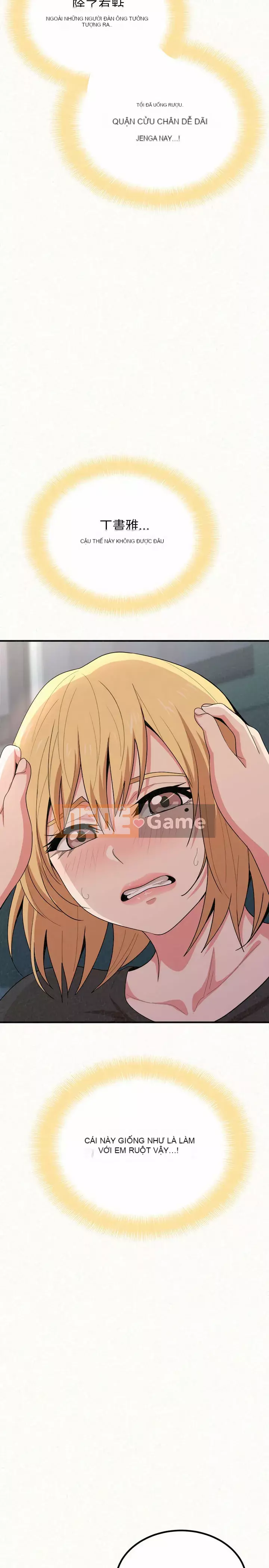 Chị em tung hô em Chương 5-6