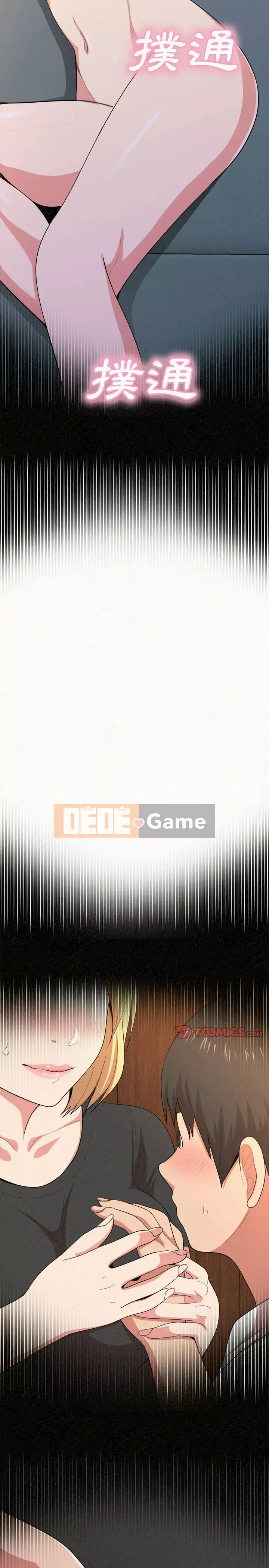 Chị em tung hô em Chương 5-6