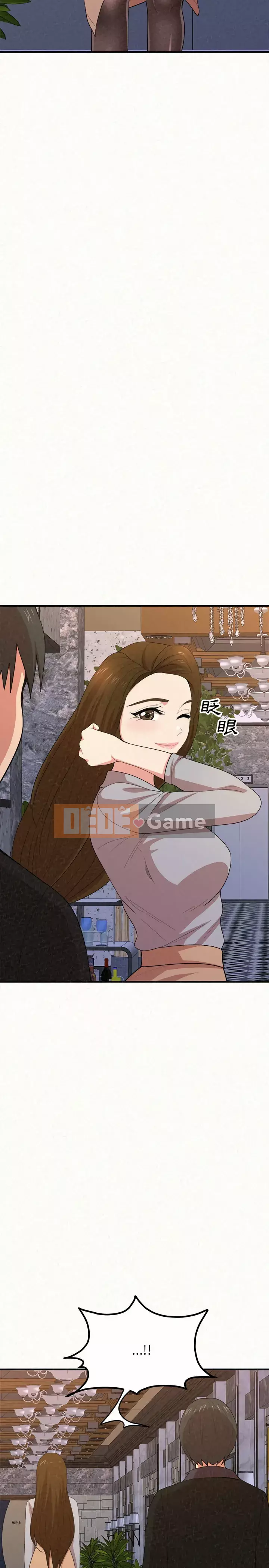 Chị em tung hô em Chương 5-6