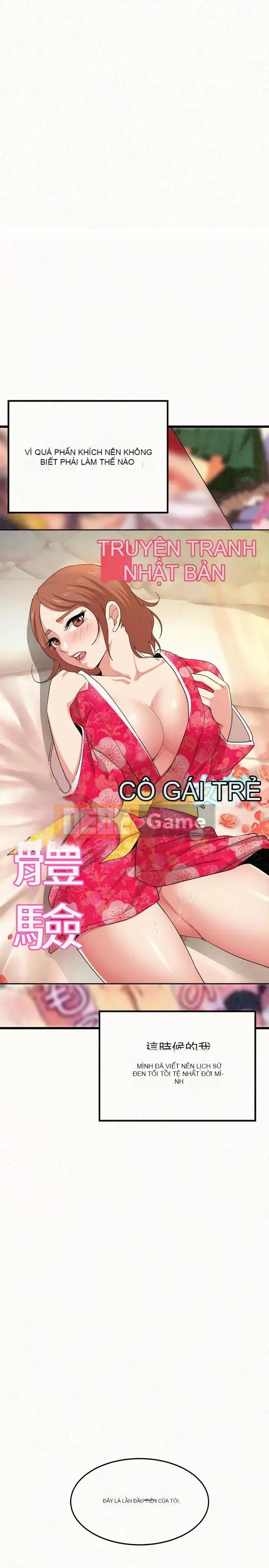 Chị em tung hô em Chương 1-4