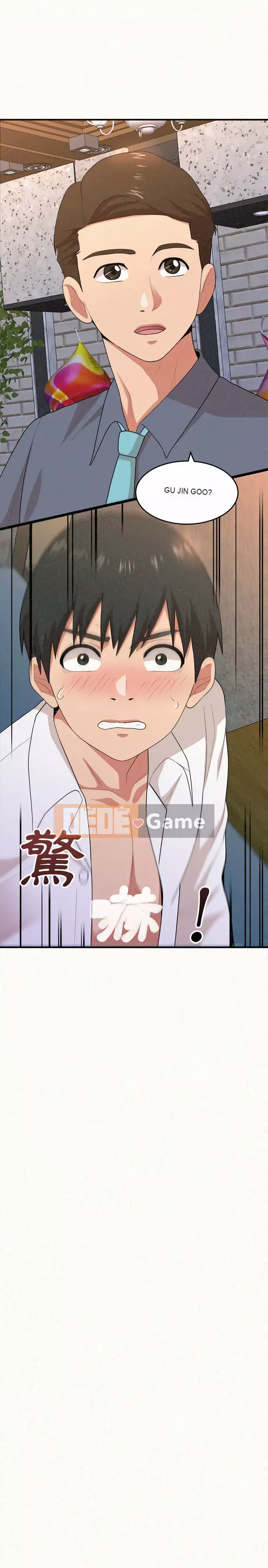 Chị em tung hô em Chương 1-4