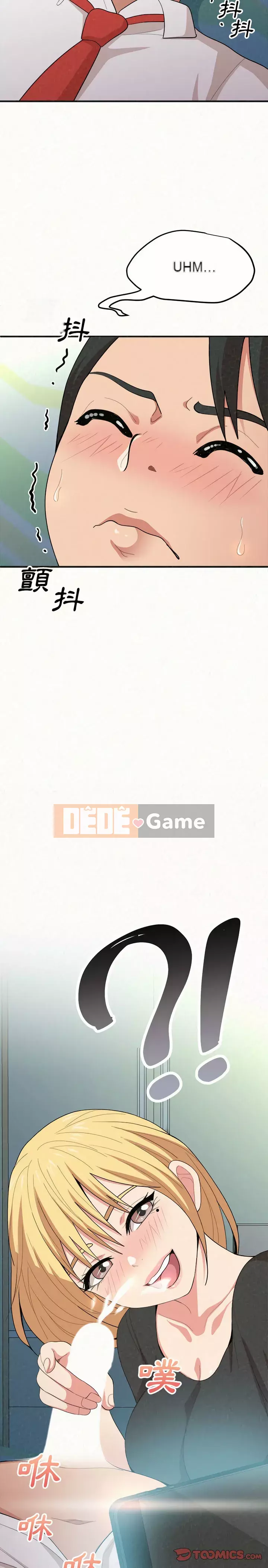 Chị em tung hô em Chương 1-4