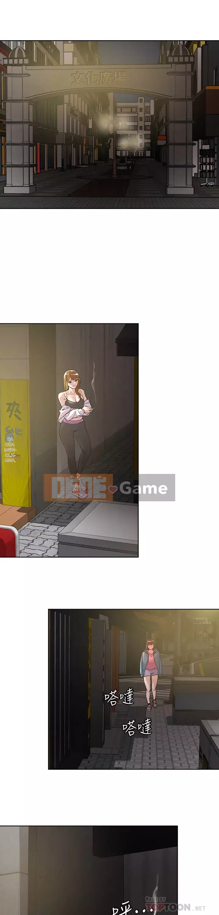 Đón tài Chương 48-49