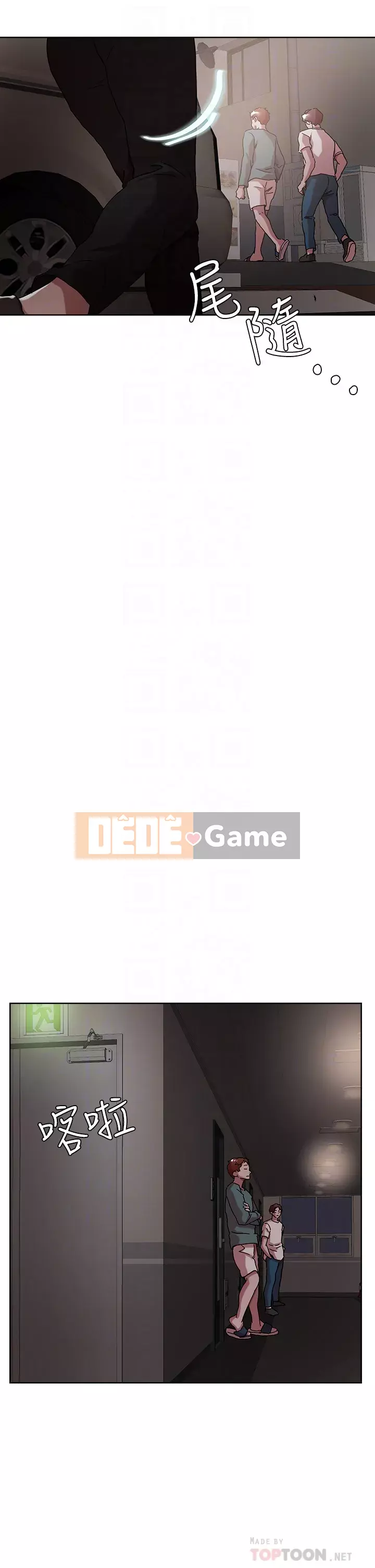 Đón tài Chương 48-49