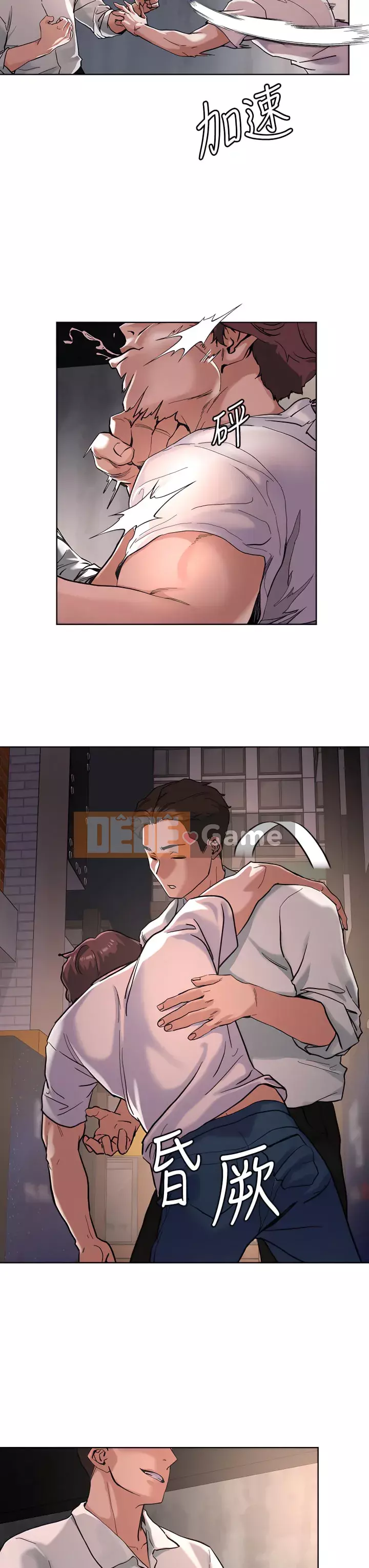 Đón tài Chương 46-47