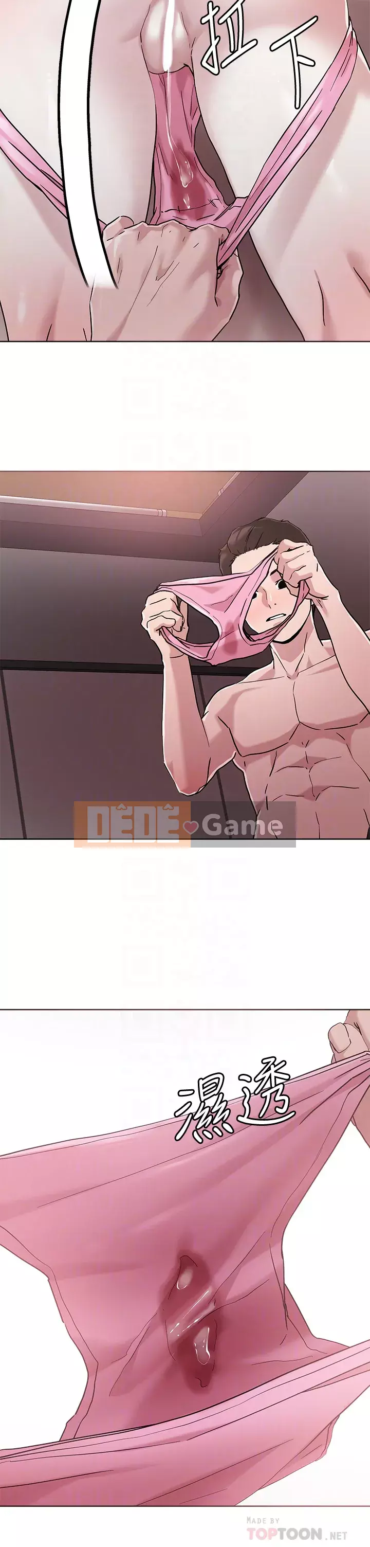 Đón tài Chương 40-41