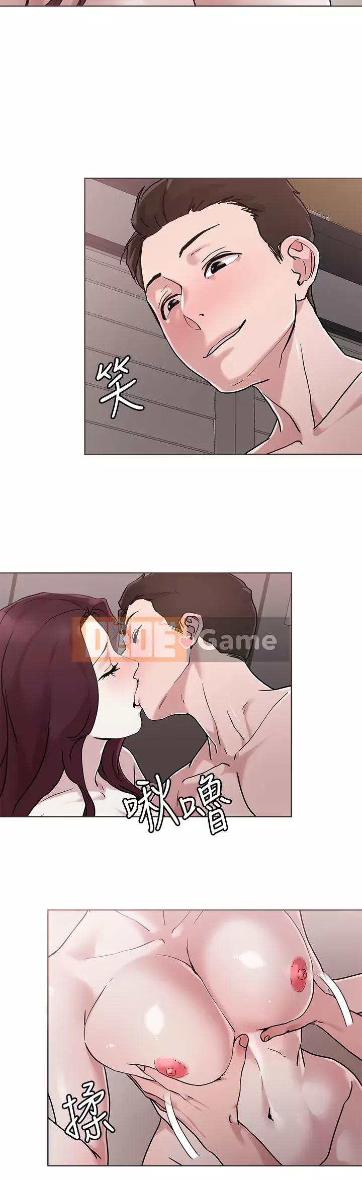 Đón tài Chương 40-41