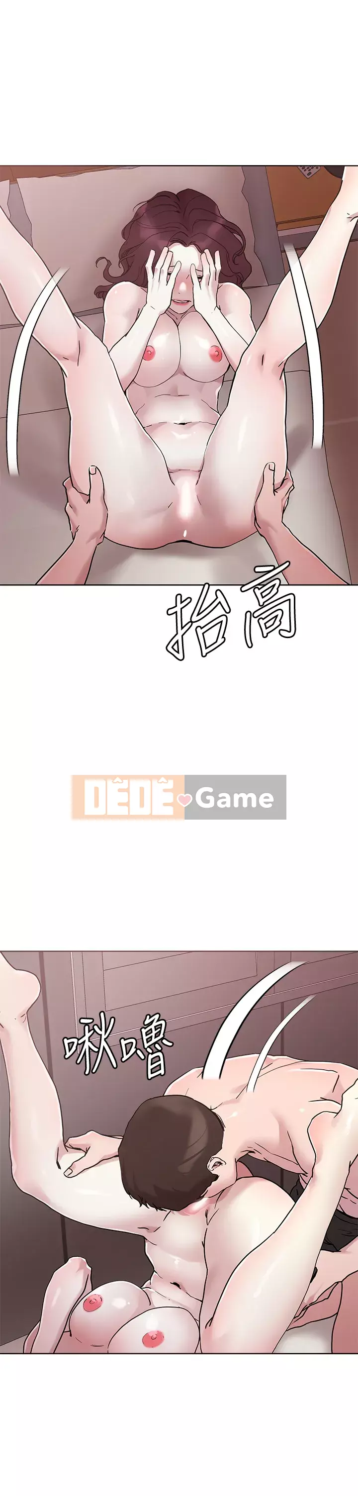 Đón tài Chương 40-41