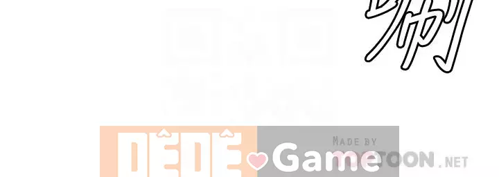 Đón tài Chương 36-37