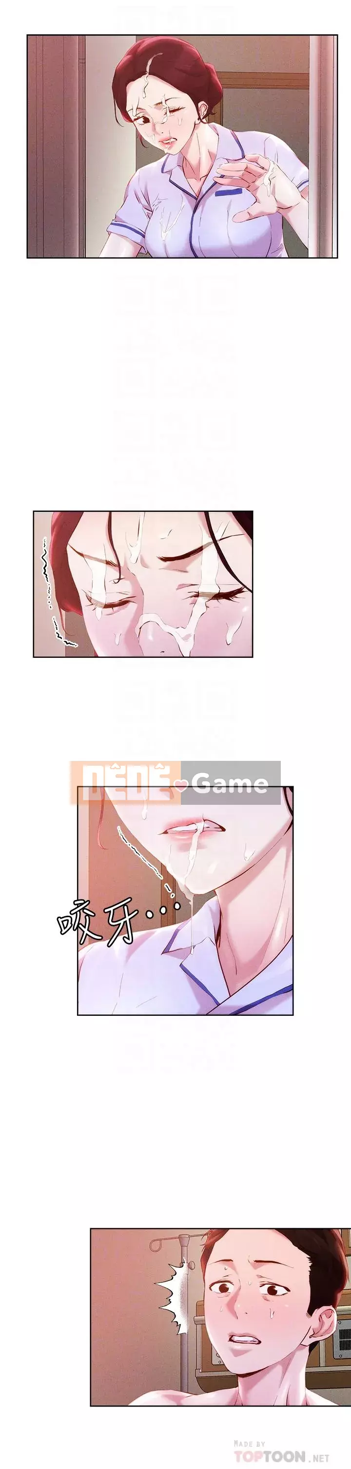 Đón tài Chương 36-37