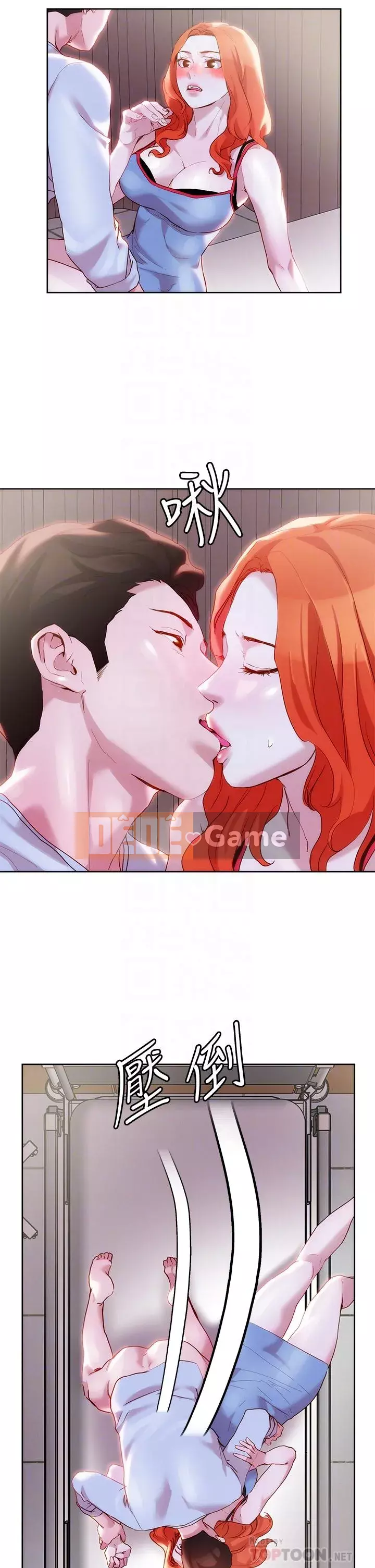 Đón tài Chương 34-35