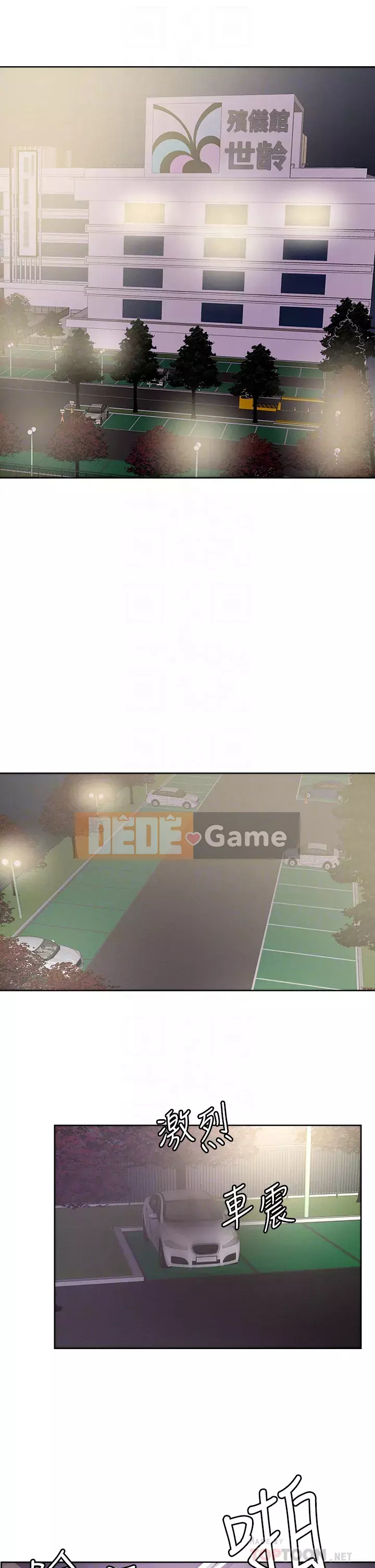 Đón tài Chương 32-33