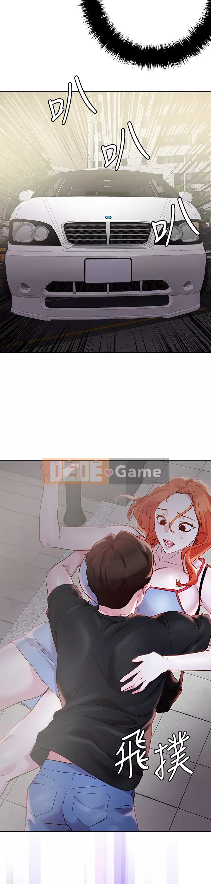 Đón tài Chương 32-33