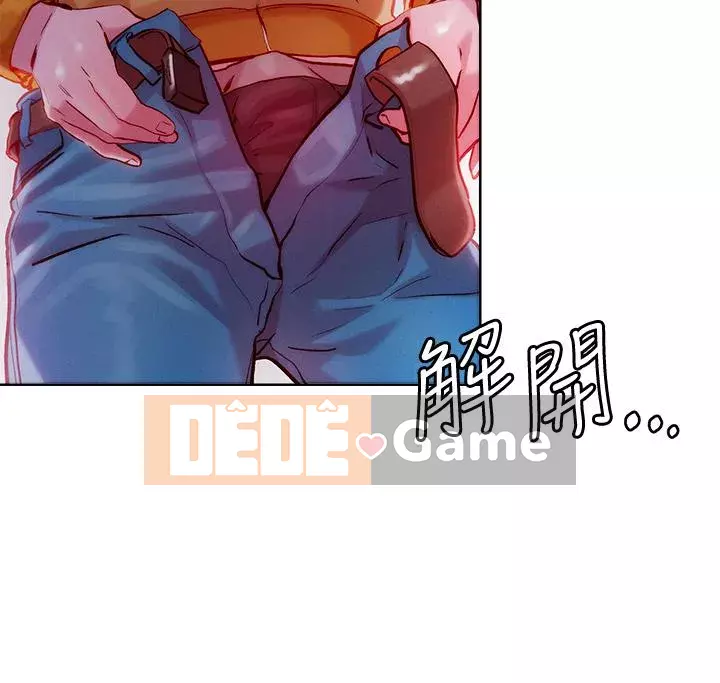 Đón tài Chương 30-31