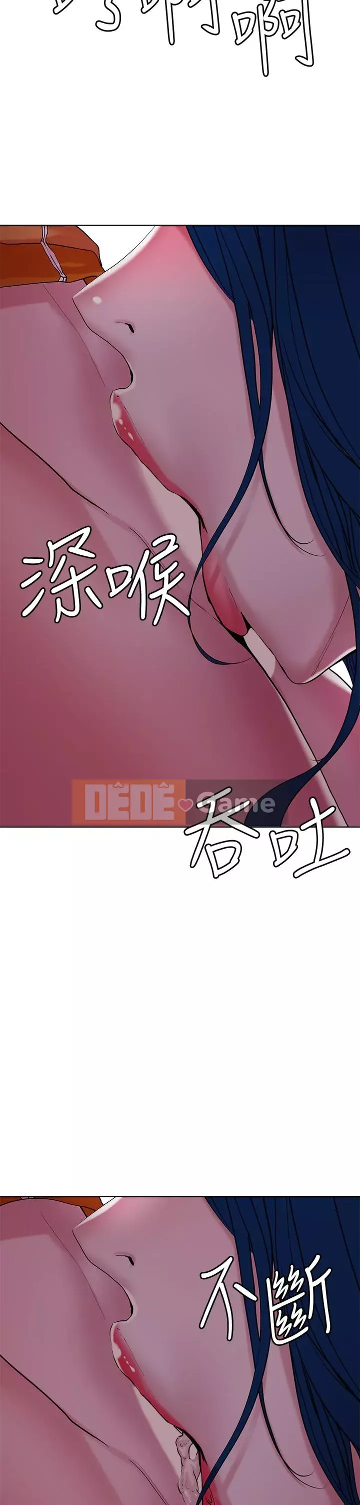 Đón tài Chương 30-31